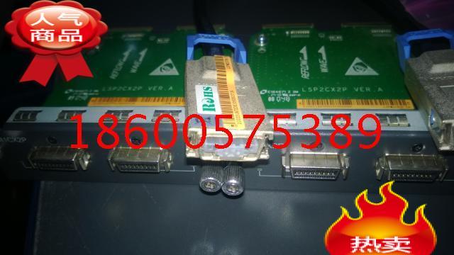 H3C LSPM1CX2P stacking line LSPM2STKA LSPM2STKB LSPM2STKC