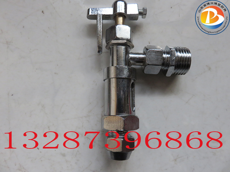 Drop oil valve Alcohol-based Fuel Stove Glass Oil Valve Switch Cooker Copper Rod Glass Oil Valve Glass Drop Oil System