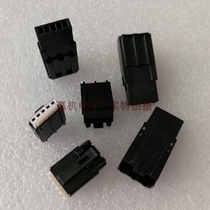 Win machine electronics supply new Mondeo Taurus HUD display connector male and female plug 5PIN