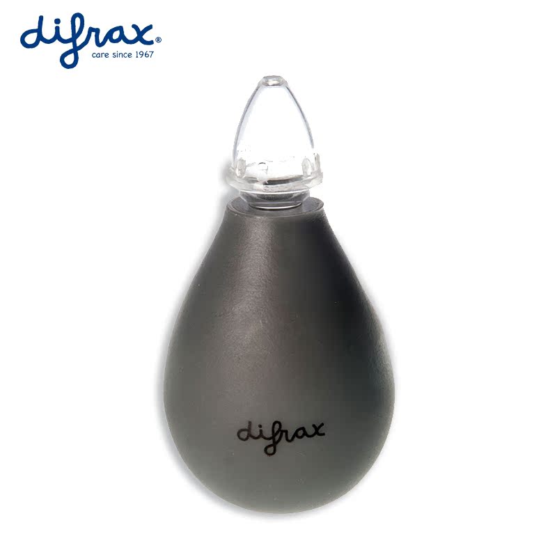 乐友孕婴童Difrax迪福宝宝吸鼻器灰色婴儿吸鼻器新生儿鼻涕吸取器