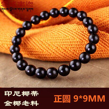 High Broccoli Gold Coconut Old Stock No Optimised Original Color Artisanal 9MM coconut Beads Hand Strings