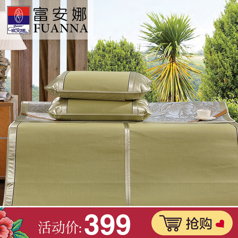 ��������ϯ������911100149