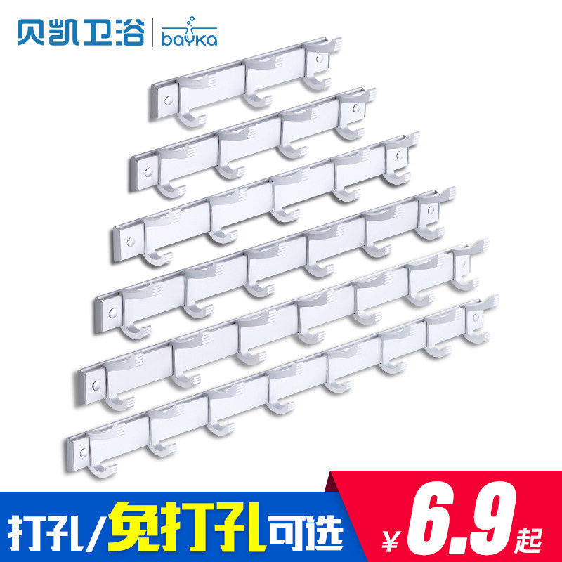 ������ԡ���¹�BK̫�������¹�