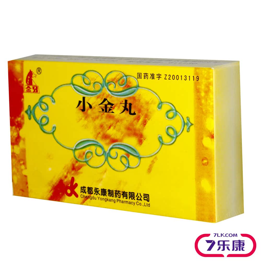金马 小金丸 0.6g*8袋/盒