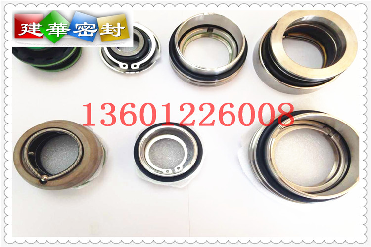 Flying Li Pump Accessories Mechanical Seal 3085upperG-U20 L20 Manufacturers Direct Sales Quality Assurance