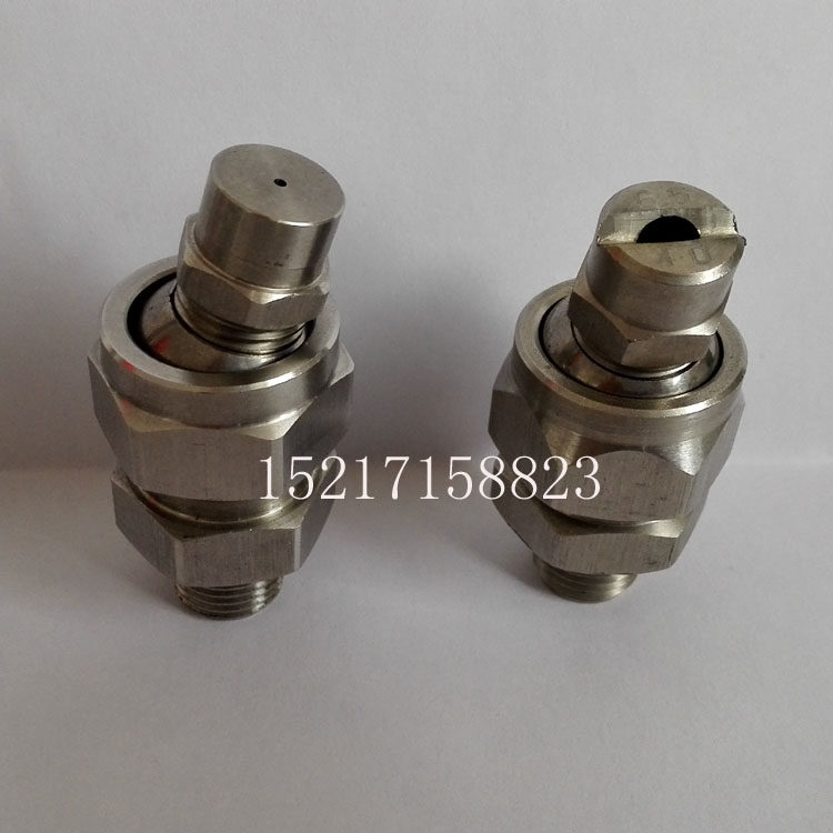 Stainless steel fan nozzle 155 stainless steel universal cone nozzle can be adjusted to fan spray cleaning nozzle