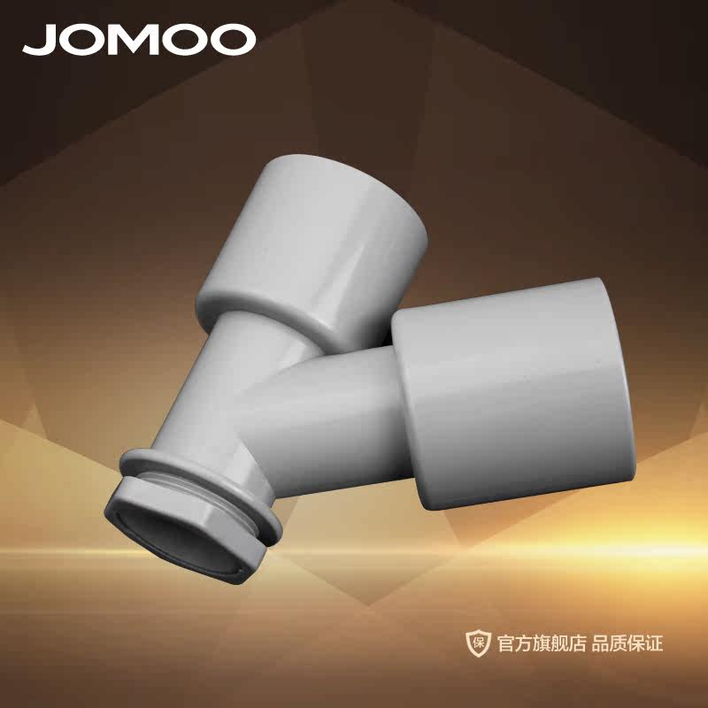 JOMOO��Ͳϴ�»���©9110