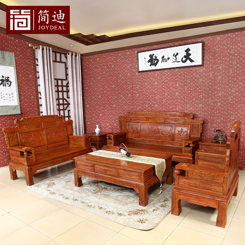 ��ϻ���ľ��Դ����ɳ��JD196