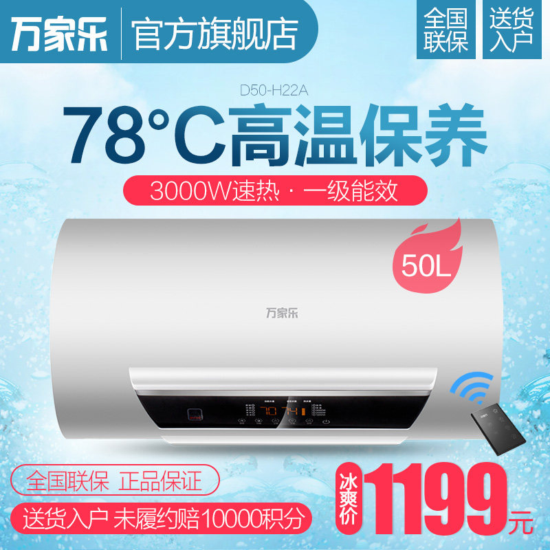 macro/����ֵ���ˮ��d50h22a