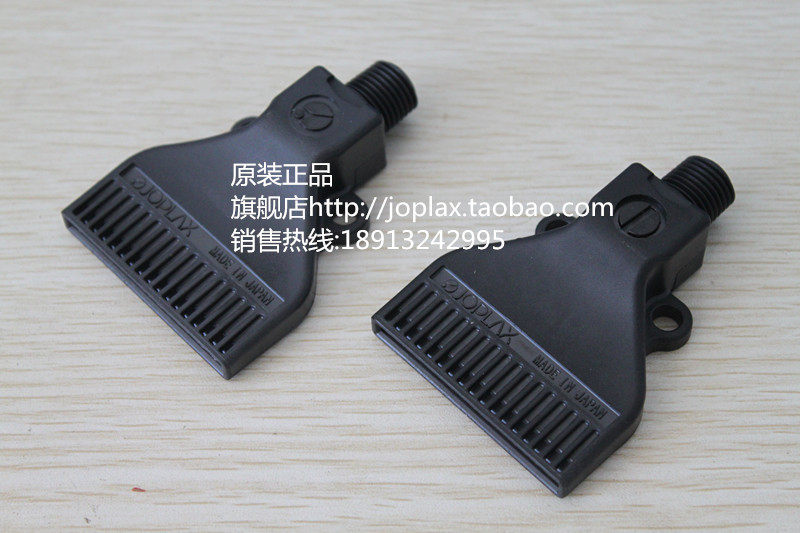 JOPLAX Japan's original air gun used EJ-F0100 flat nozzle AD1 4 adapter