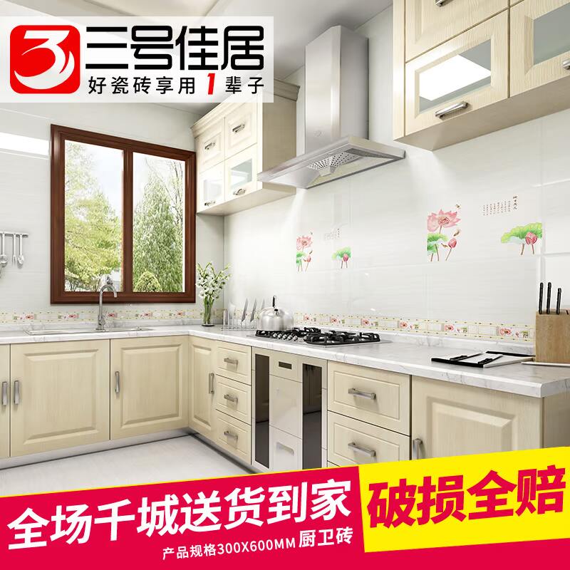 ���żѾ�����ש S6081Q