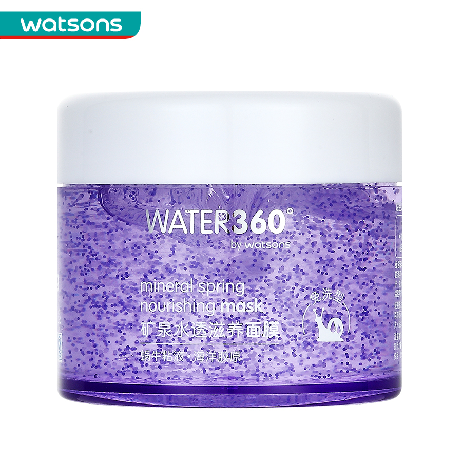 买一送一 屈臣氏WATER360度矿泉水透滋养面膜220克