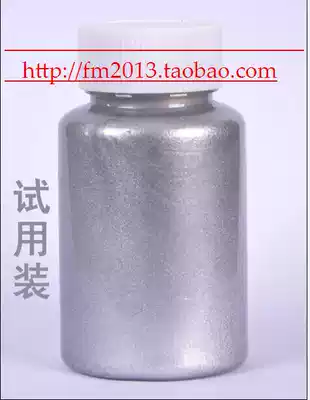 Screen printing Silver ink Waterproof quick-drying PVC pu acrylic leather plastic and other materials special printing anti-ink 100