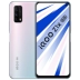 vivo iQOO Z1x điện thoại di động 5g mới iqoo z1x điện thoại di động vivoz1x z5x z6iqooz1 zi iooqz1x iq00z1 z1x điện thoại di động ipooz1 cửa hàng hàng đầu chính thức của vivo - Điện thoại di động Điện thoại di động