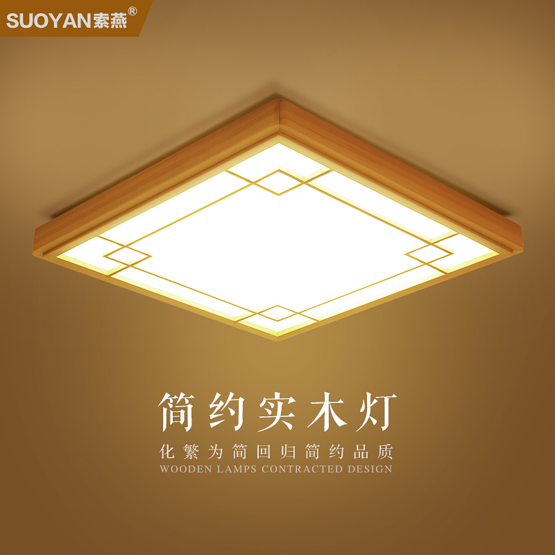 ����������suoyan-70