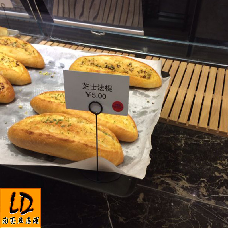 Cake bread bakery shop commodity price tag sticky note clip Vertical post-it note clip Price POP non-rust clip