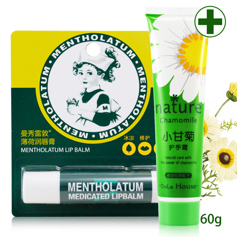 曼秀雷敦薄荷润唇膏送手霜 保湿滋润修护唇肤冰凉SPF15干燥男女式