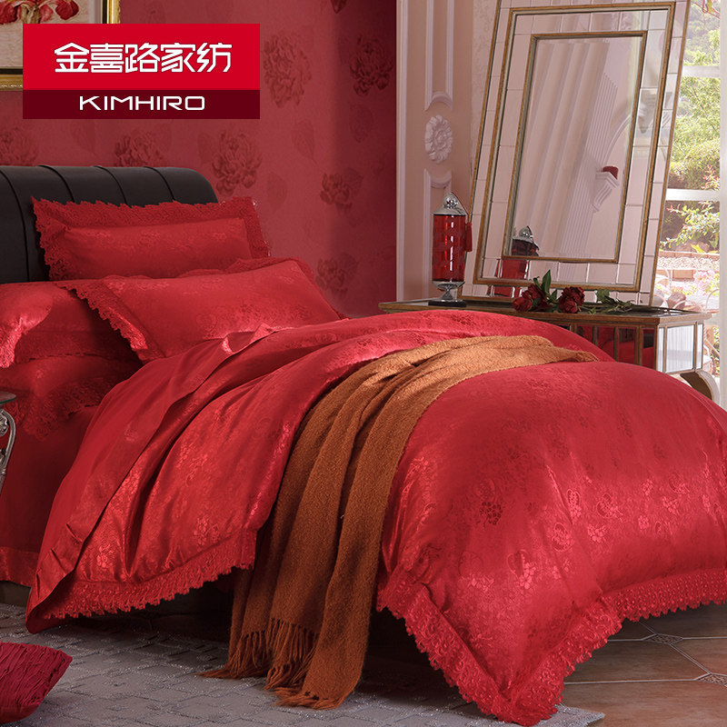 ��ϲ·�ҷ����˽ڻ���˿���Ứ�ļ���J143194