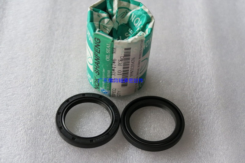 Skeel seal 12*22*4 TC12*22*5 TC12*22*6 TC12*22*7 TC12*22*9