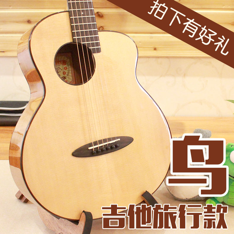 Meritocratic Pleasing Rainbow People Bird Guitar Travel Guitar m10m12 36 Inch Electric Box Veneers Girls Folk Songs Little Guitar
