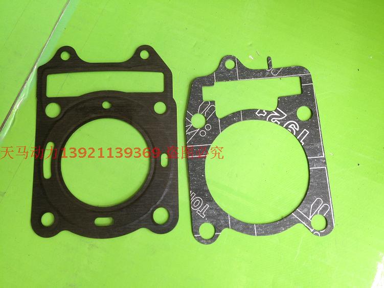 Suitable for Honda Dasha 125 cylinder block pad wind speed 125 CH150 big shark medium repair pad medium cylinder pad iron pad