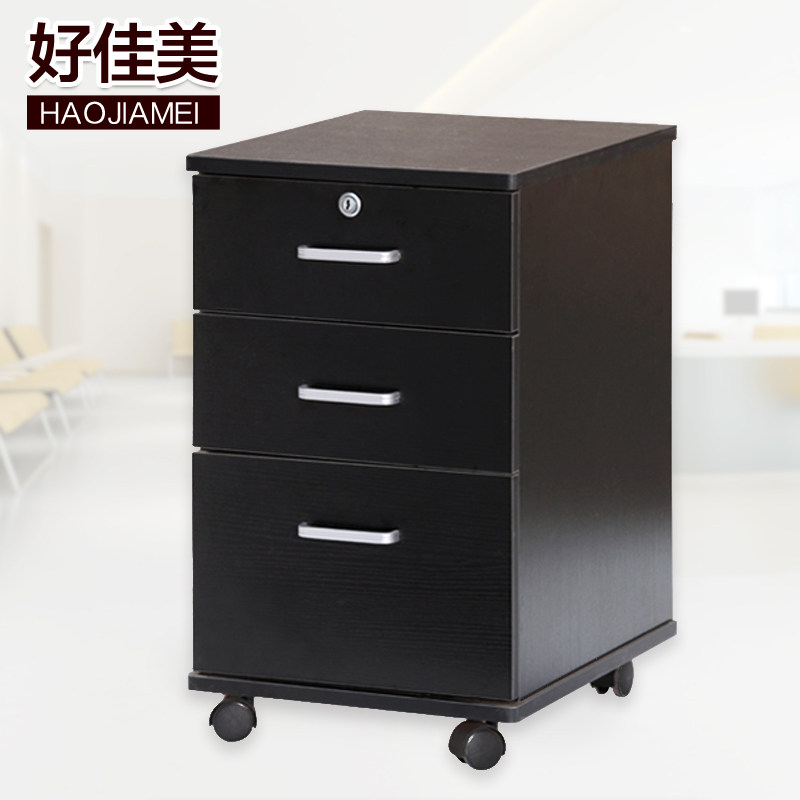 Desk side cabinet activity low cabinet file cabinet three drawers with lock floor-to-ceiling mobile table under the small cabinet storage cabinet