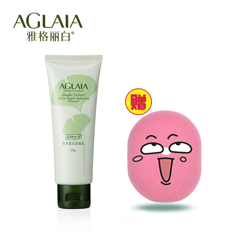 雅格丽白 银杏柔白洁面乳100ml 洗面奶白皙补水深层清洁温和保湿