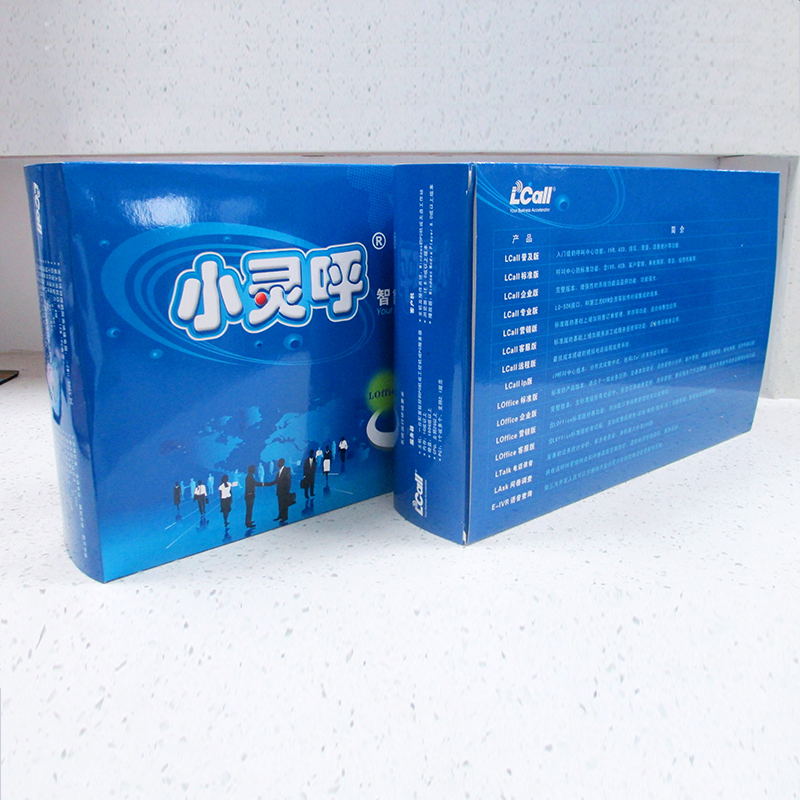 Phone Customer Management System Phone Recording Calling Pop-up Screen Customer Service Software Standard version LO2S-Taobao