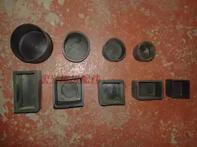 Stainless steel tube holster leather feet Rubber table foot cover 38 round 48 round 38 square feet