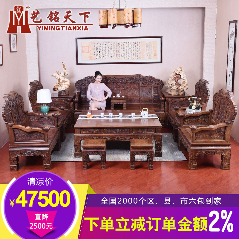 �������º�ľ�Ҿ�ɳ��SF-002042