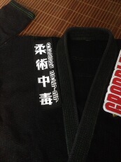 Коврик для дзюдо 柔术中毒jiujitsu addicted 柔术服刺绣布贴个性补丁35一个包邮