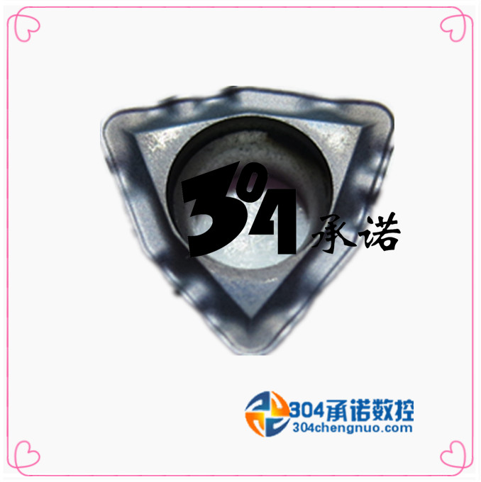 Zhuzhou Dive Drill Blade YBG202 WCMX06T308R-PG -53 Spot Special