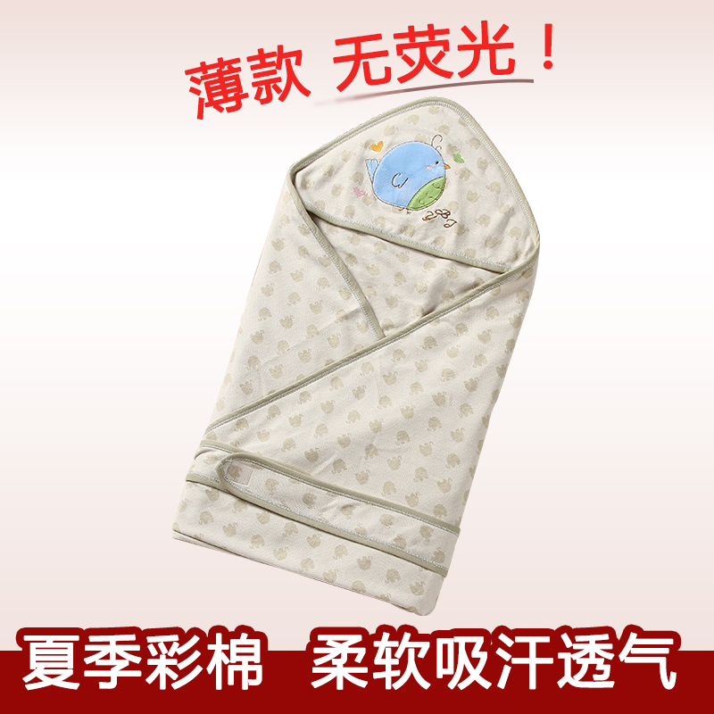Newborn pure cotton bag quilted by baby colored cotton huddled by spring summer cuddled with blanket, baby with small quilt for baby