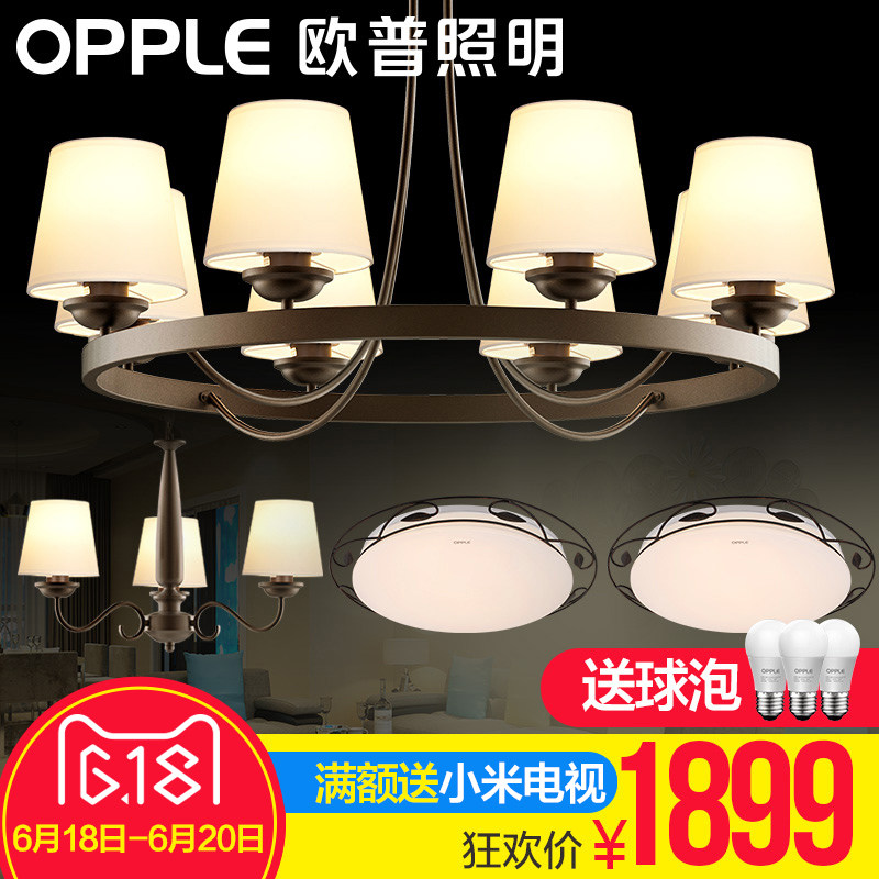 ŷ����ʽled����