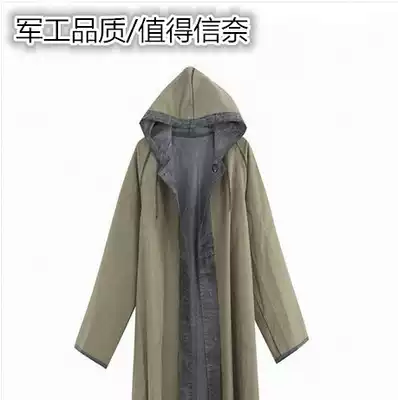 3531 military 87 old-fashioned sleeveless raincoat Military fan one-piece raincoat thickened motorcycle electric car poncho