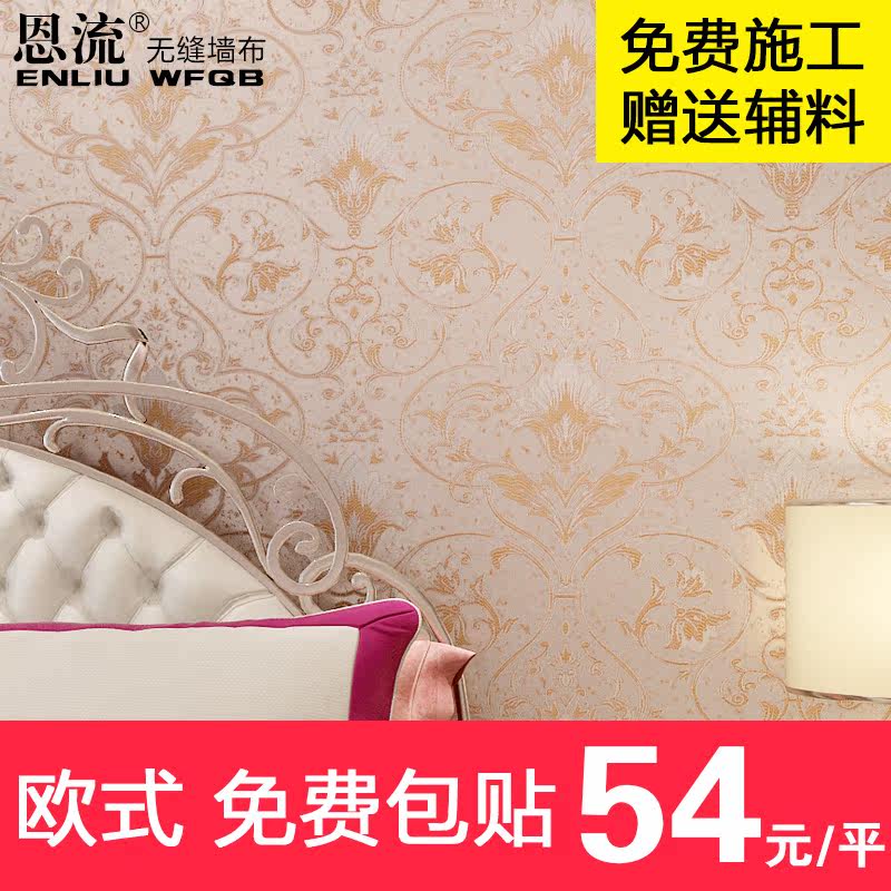 �����޷���ǽ��3d�Ứ�ڲ�