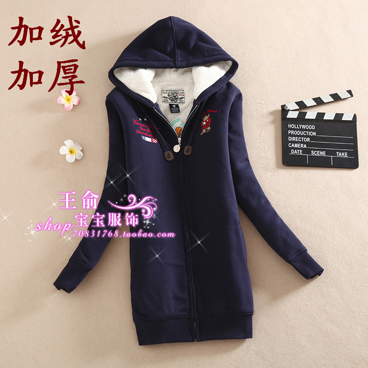 Winnie the Pooh 2015 Autumn and Winter Girls' Thickened Lamb Wool Fleece Hooded Cardigan Mid-Length Sweatshirt Jacket Winnie the Pooh 2015 Autumn and Winter Girls' Thickened Lamb Wool Fleece Hooded Cardigan Mid-Length Sweatshirt Jacket