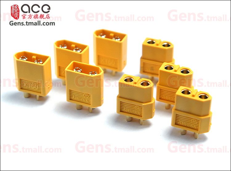 Amass XT60 XT60H sheathed male and female plug Model airplane high current