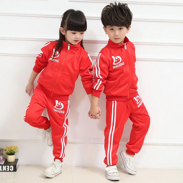 Kindergarten uniforms spring, autumn and winter Shenzhen neutral long-sleeved student school uniforms custom-made boys and girls sports suits