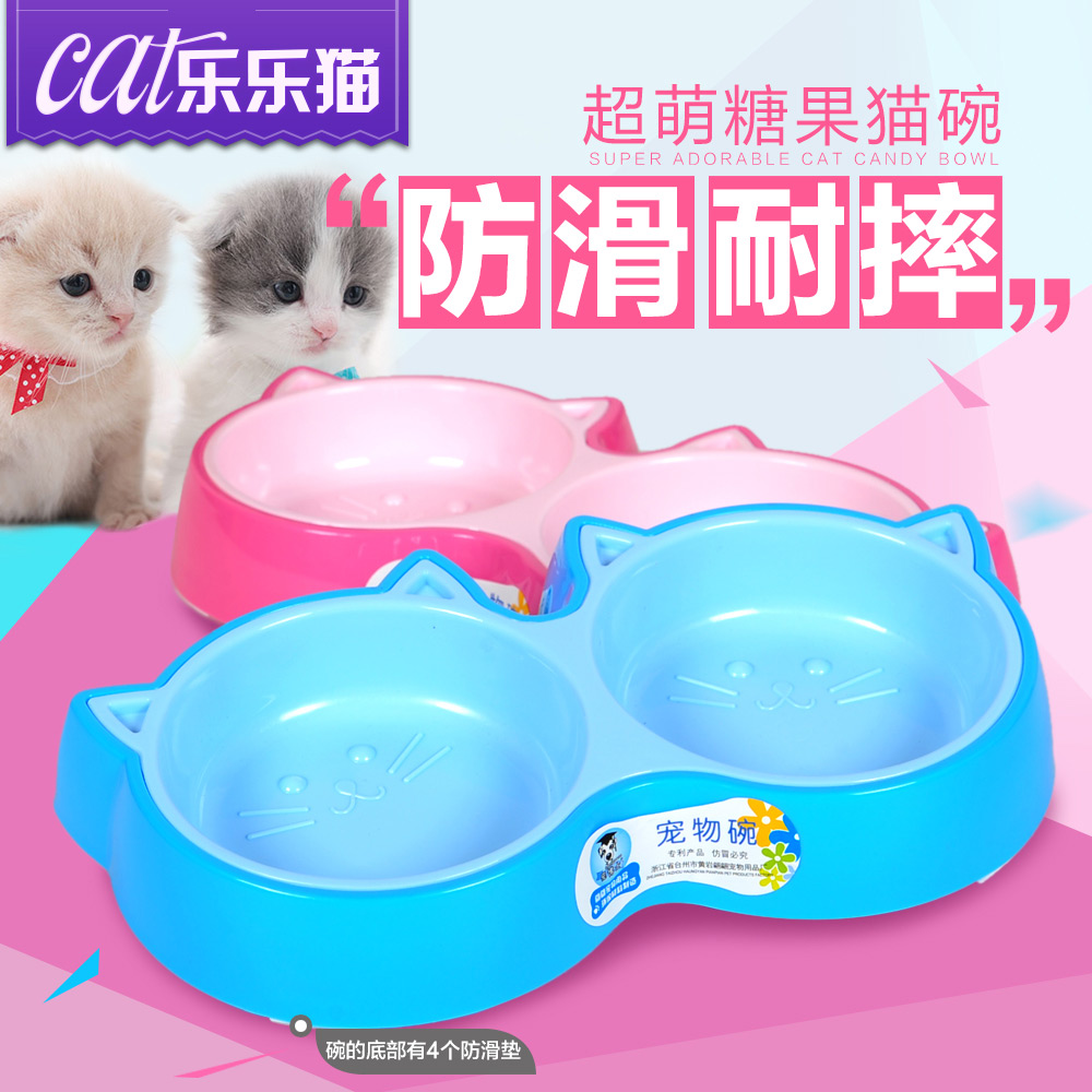 猫碗双碗猫食盆猫饭盒 猫水碗猫粮盆猫食碗猫饭碗猫水盆猫咪用品