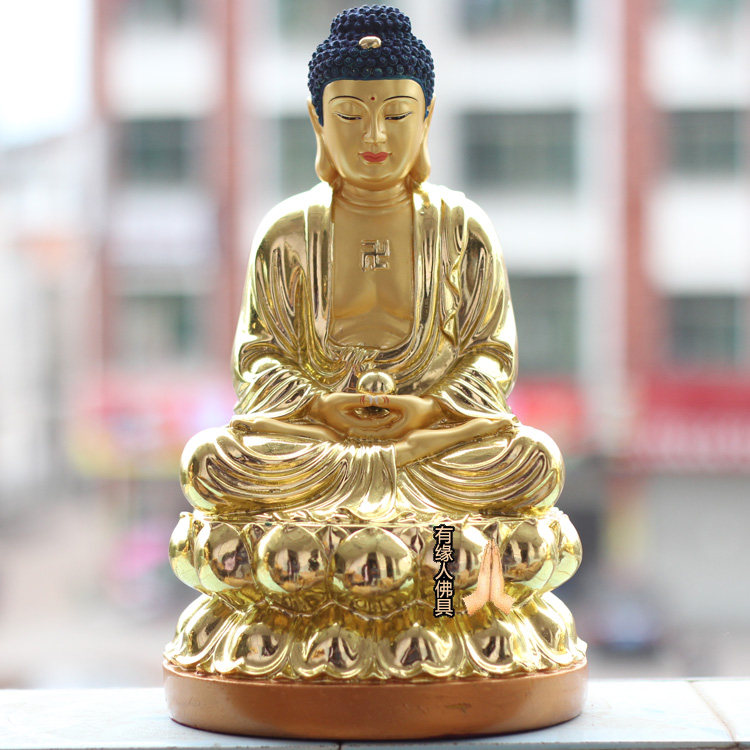 Special price Sakyamuni Buddha Amidover Buddha Buddhas come to Buddha resin gold body 12 inches