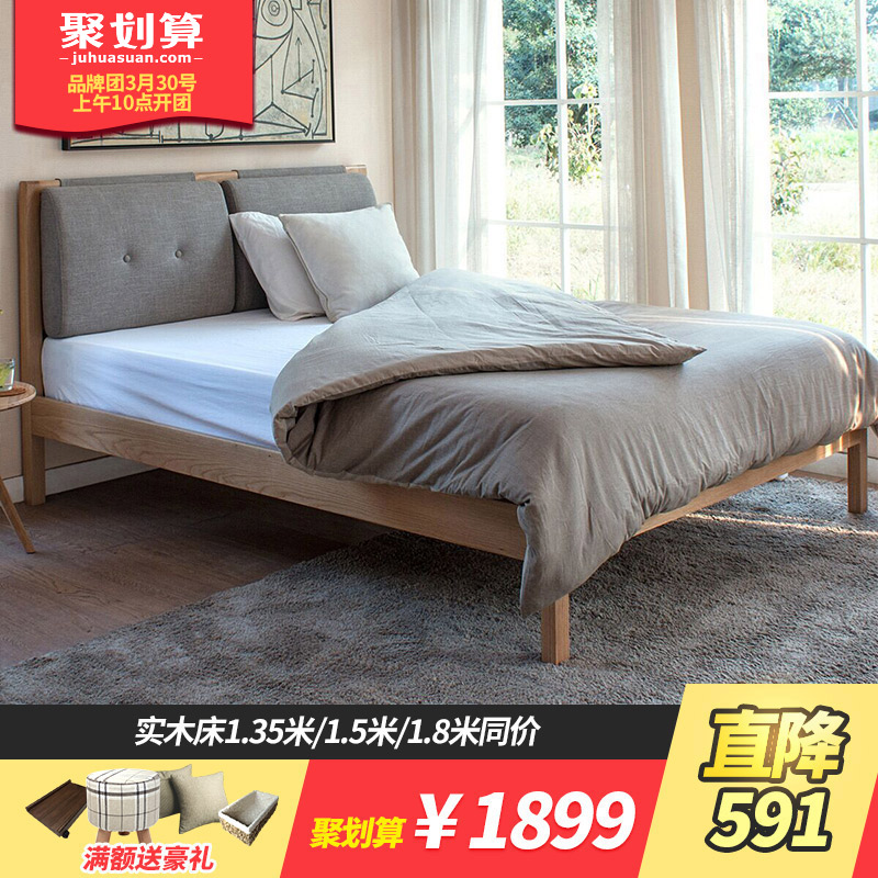 ��ʵľ˫�˴�����ľ��C-10