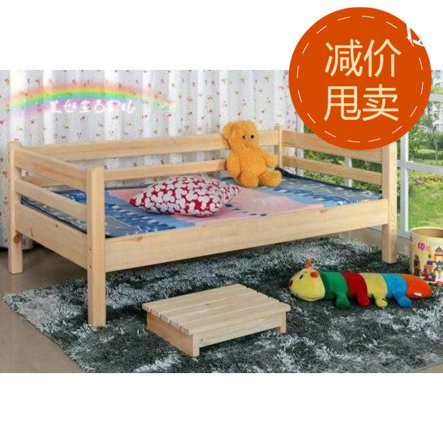JiangZhejiang Shanghai Pine Wood Bed Solid Wood Children Bed Guardrails Bed single beds Double beds Children's beds customizable