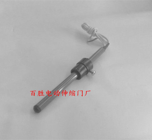 Electric telescopic door limit switch induction stick reed pipe stop stick stroke switch sensor-Taobao