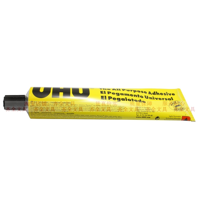 German uhu glue 125ml transparent gel gel model strong force glue water stick metal leather plastic special glue