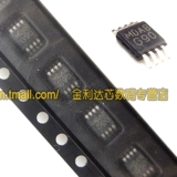 JINLIDA | LM4890MM MSOP8_DGK 1W Усилитель питания аудио