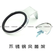 Hair salon special electric blow frame Stainless Steel Wind Sock seat Beauty hair Shop Bathroom Wall Shelf Wall-mounted