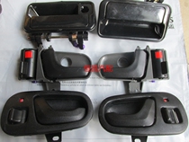 Changan Suzuki Antelope Auto Parts New Antelope 7135 7130 Door Handle Interior Handle