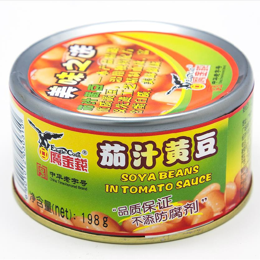 【天猫超市】鹰金钱 罐头拉盖茄汁黄豆198g 安全美味方便即食