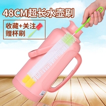 Washing brush Cup brush sponge bottle brush extended long handle cleaning brush Cup brush warm bottle thermos pot can be bent at will